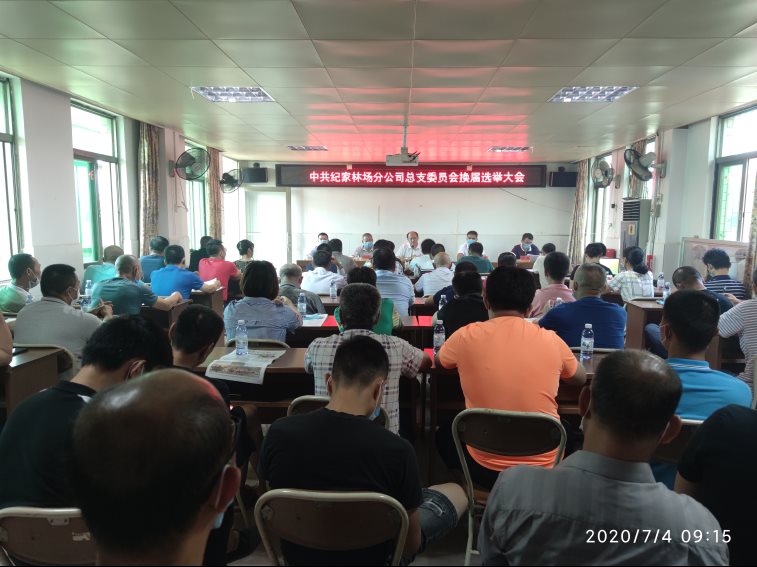 微信图片_20200708082550