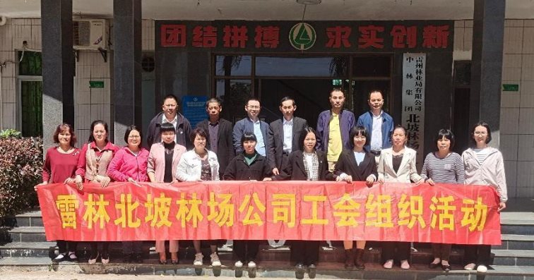 微信图片_20220308151347