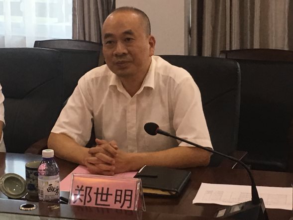 C:\Users\Administrator\Desktop\潘松海会见湛江供电局局长郑世明一行\微信图片_201910120822338.jpg