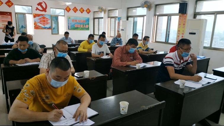 微信图片_20200331214536
