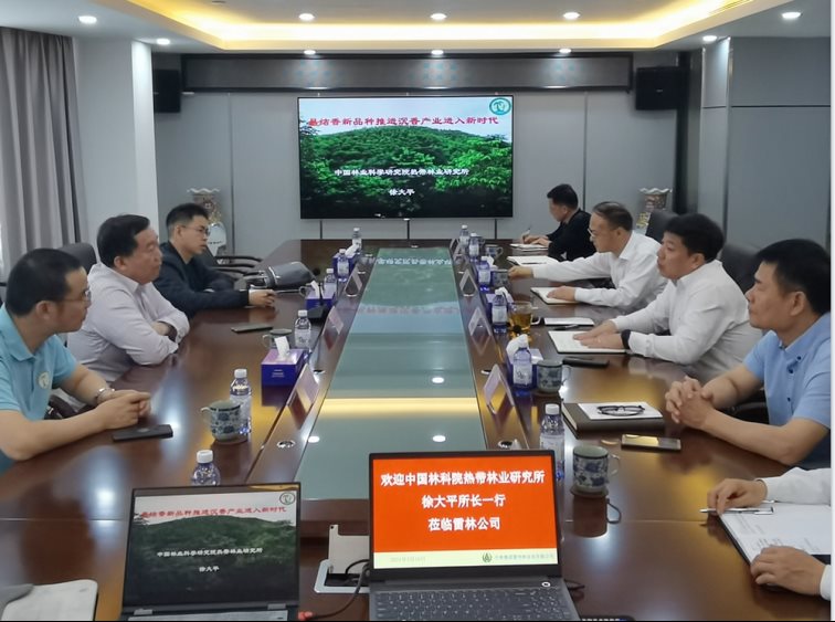 C:\Users\ZL-701-1\AppData\Local\Temp\WeChat Files\e71b313843a9f9983bec690dbfc490d.jpg