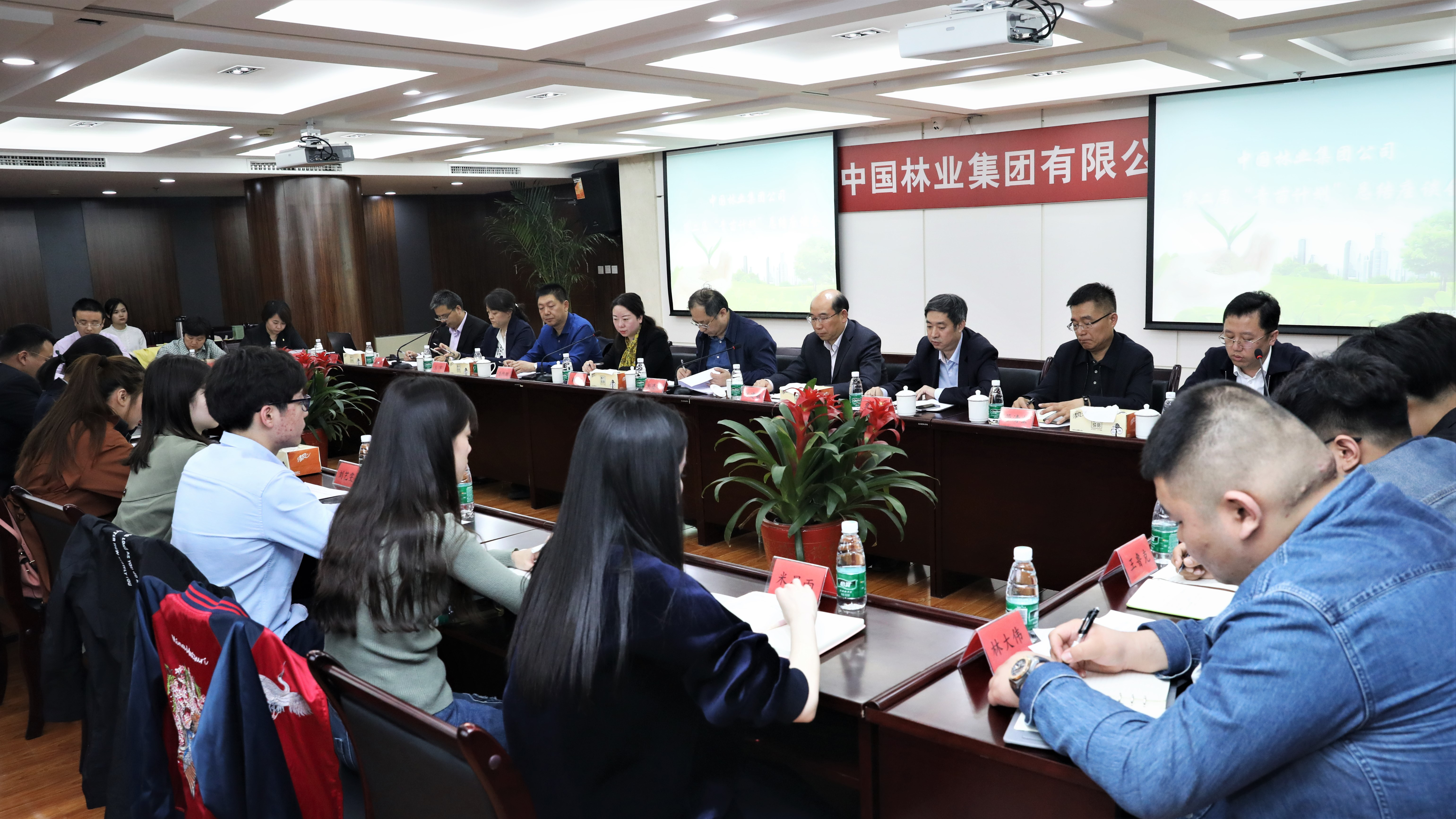 集团公司召开第二批青苗人才培训项目总结座谈会